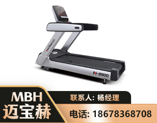 百色商用跑步机
