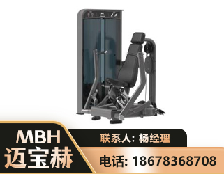 百色坐姿推胸训练器
