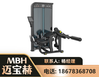百色卧式屈腿训练器