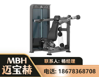 百色肩部推举训练器