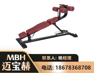 百色可调腹肌板